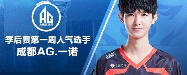 随着中甲联 随着中甲联