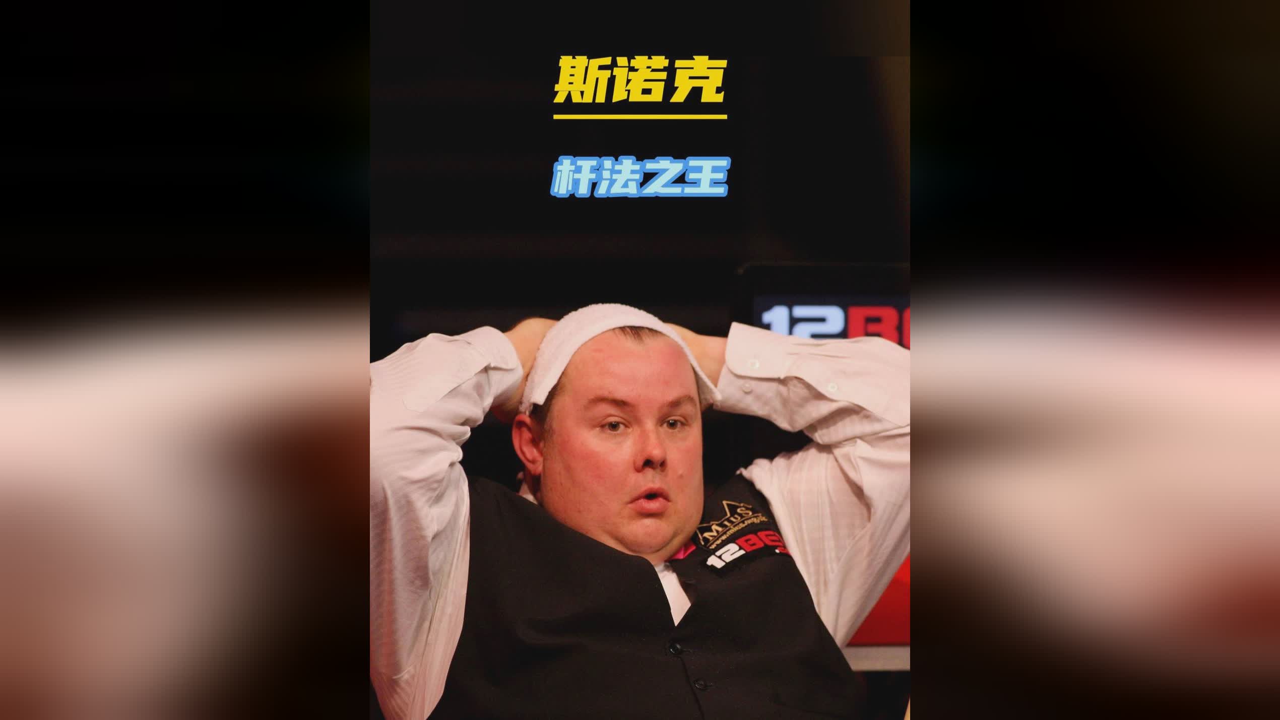 届比赛的焦 届比赛的焦