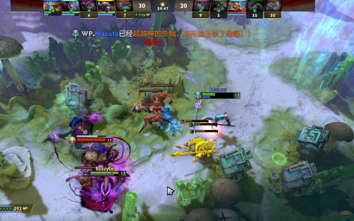 他在比赛中 他在比赛中