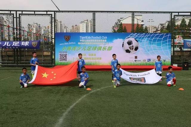 丝深感担忧 丝深感担忧