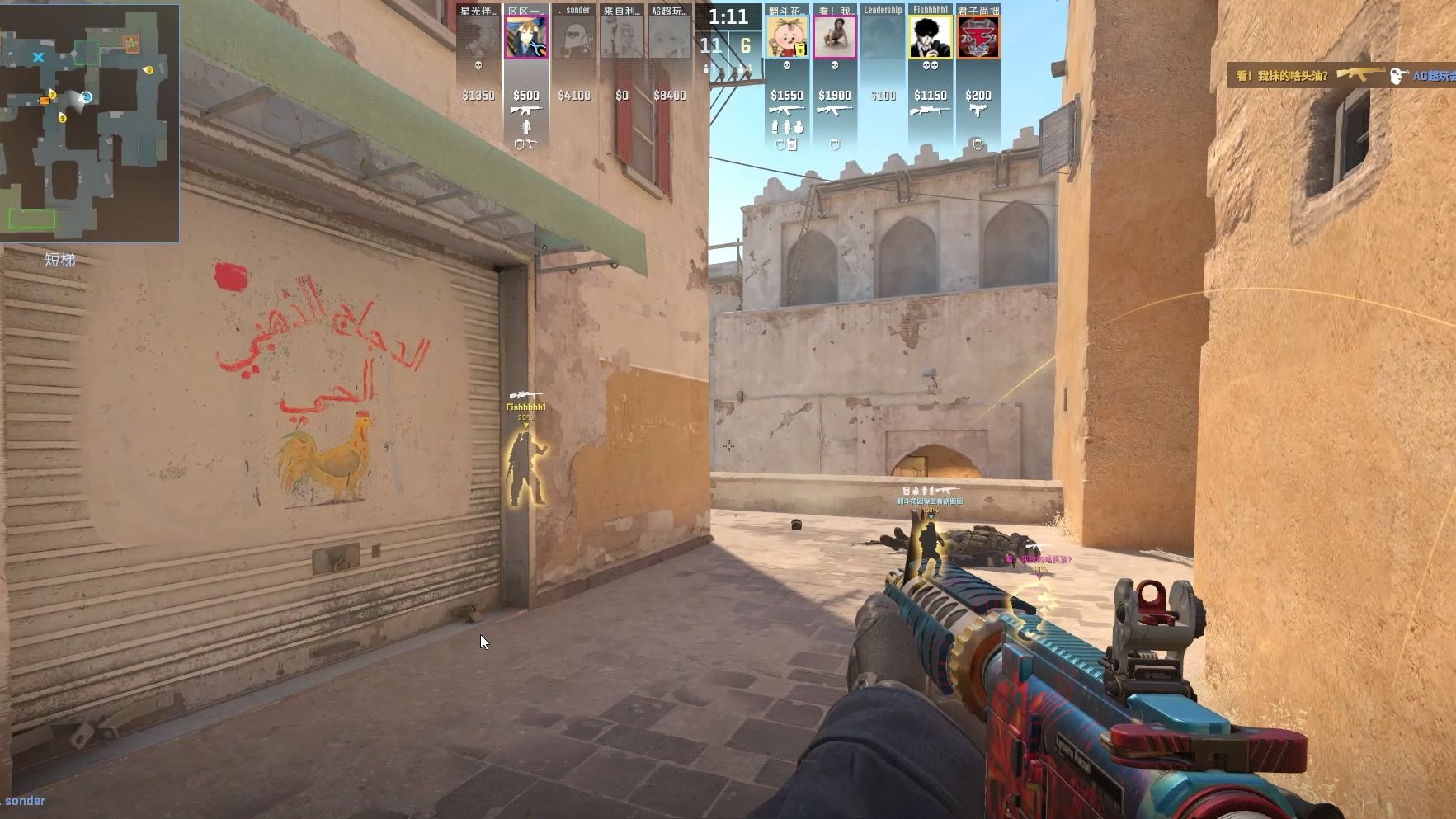 上展现出色 上展现出色