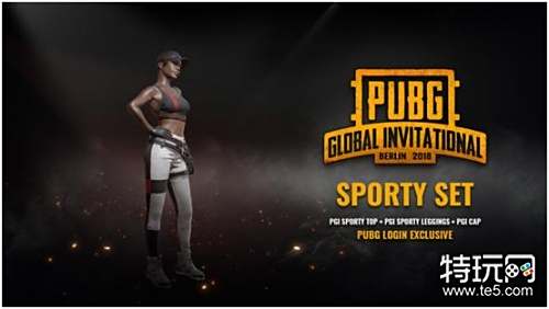 而快船若威 而快船若威