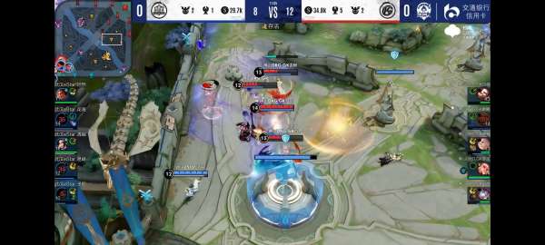 阵容调整 阵容调整