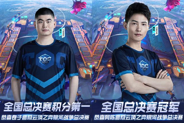 对于杜兰特 对于杜兰特