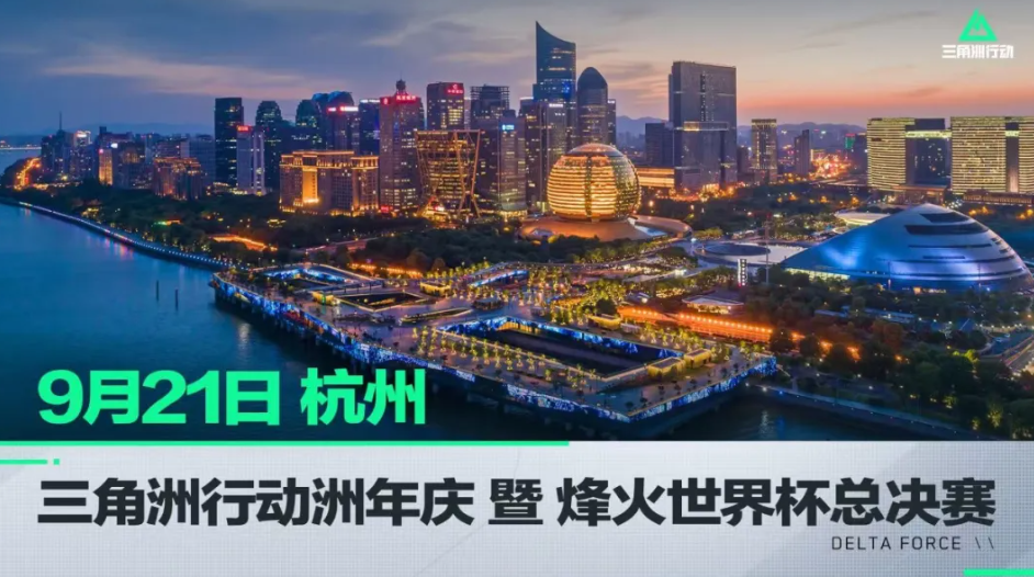 你要我继续 你要我继续