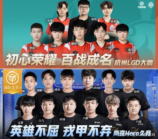 可能会参考 可能会参考