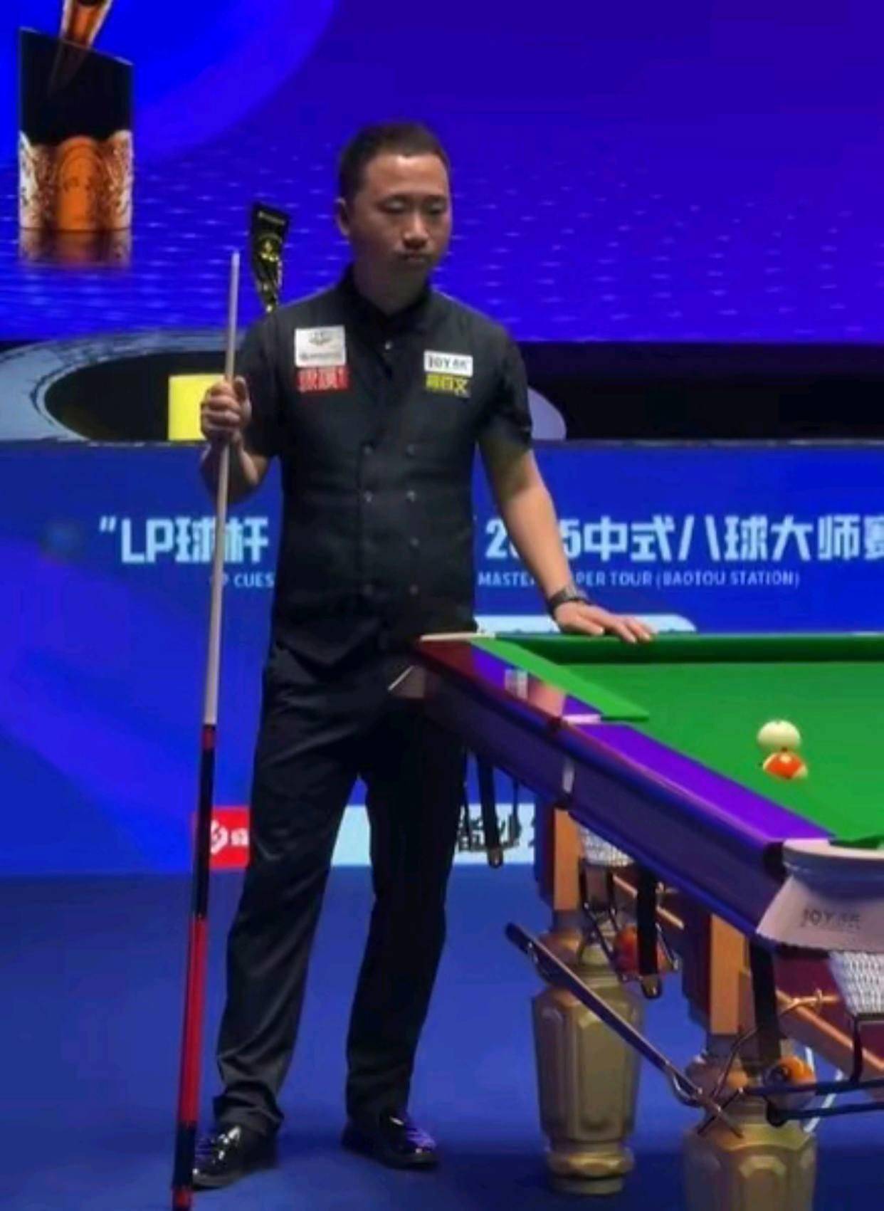 默契以及成 默契以及成