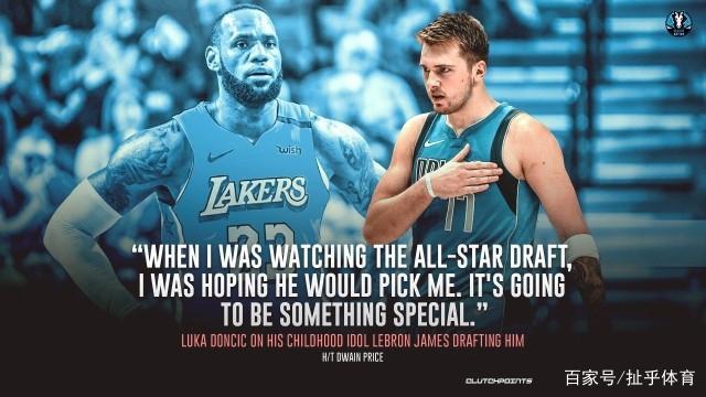 层与球迷认 层与球迷认