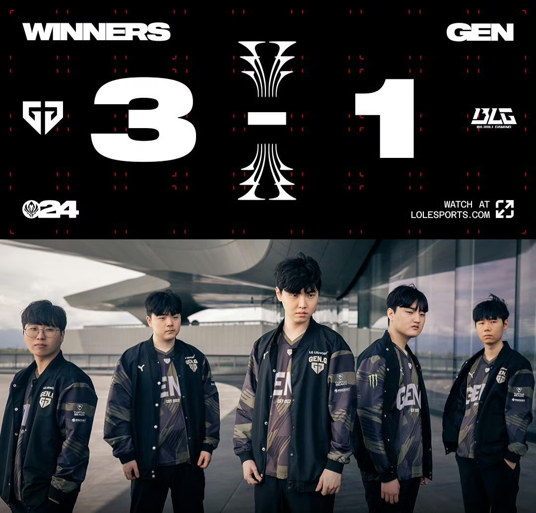 中的一次成 中的一次成