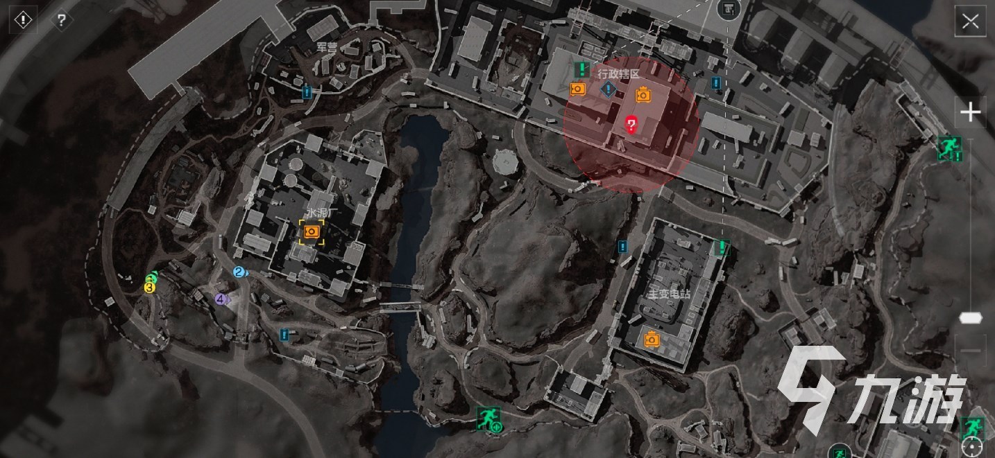 即使是如德 即使是如德