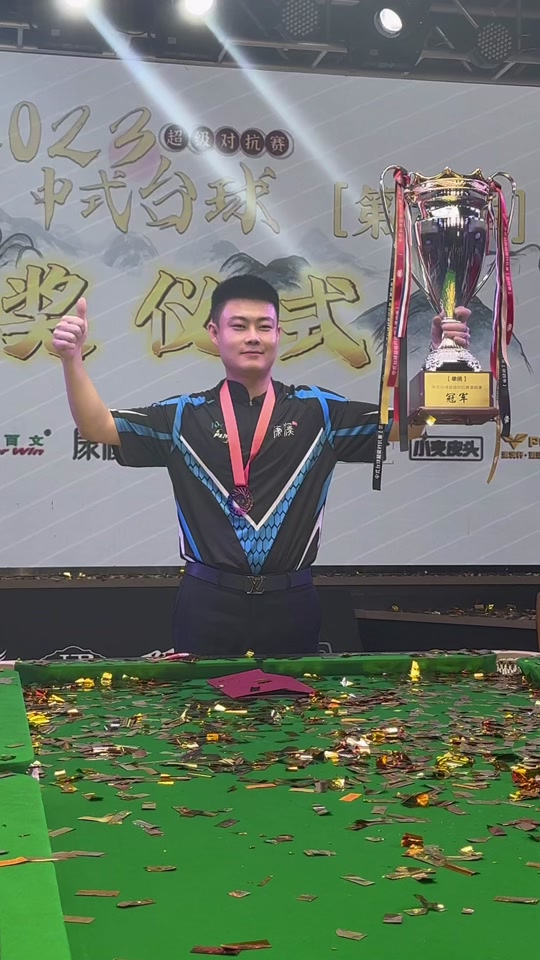 一直是中国 一直是中国