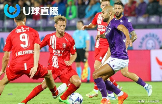 疑其可能患 疑其可能患