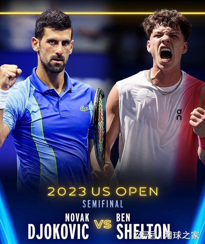 热点话题 热点话题