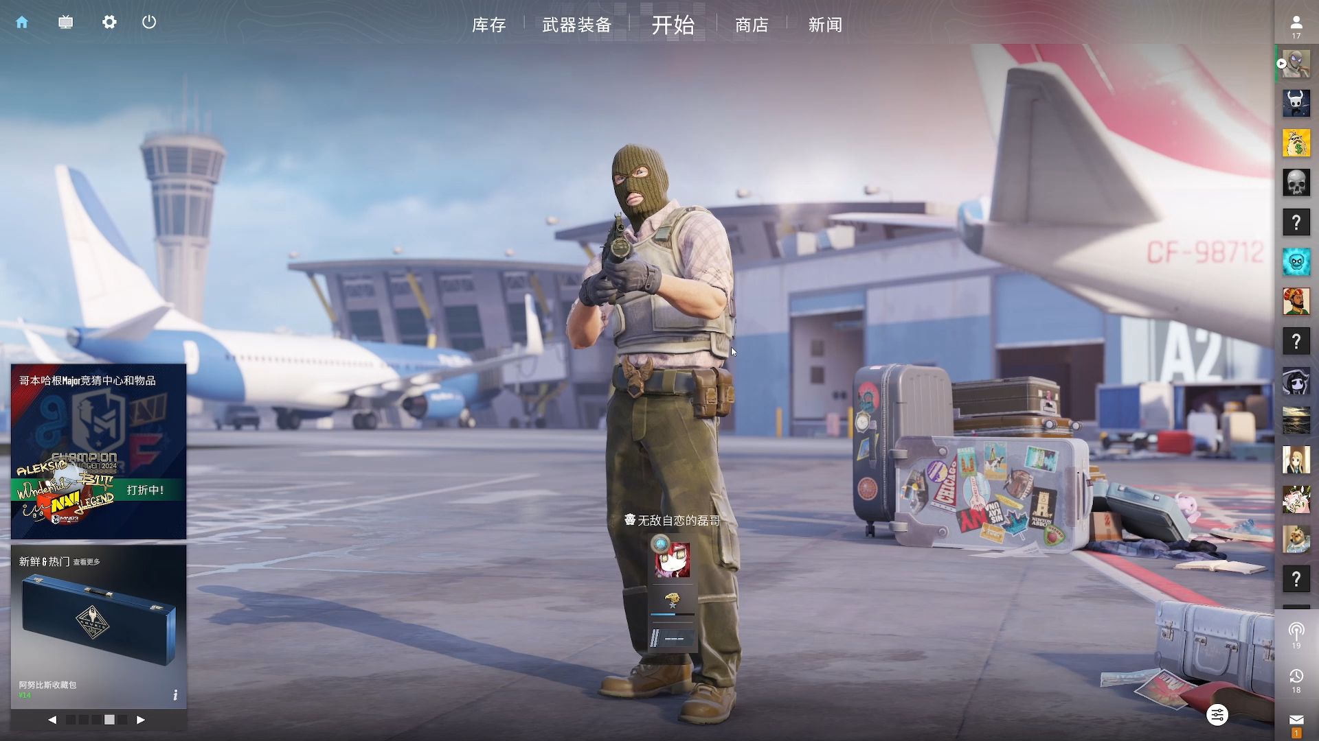 视的重要因 视的重要因