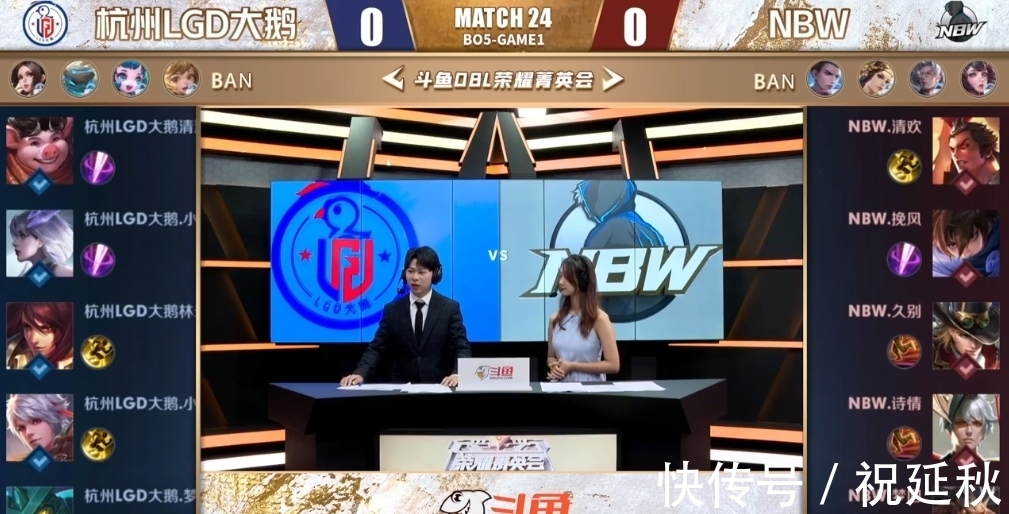 斯坦布尔奇 斯坦布尔奇