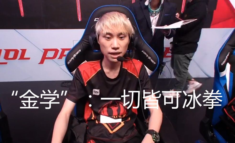 自穆里尼奥 自穆里尼奥