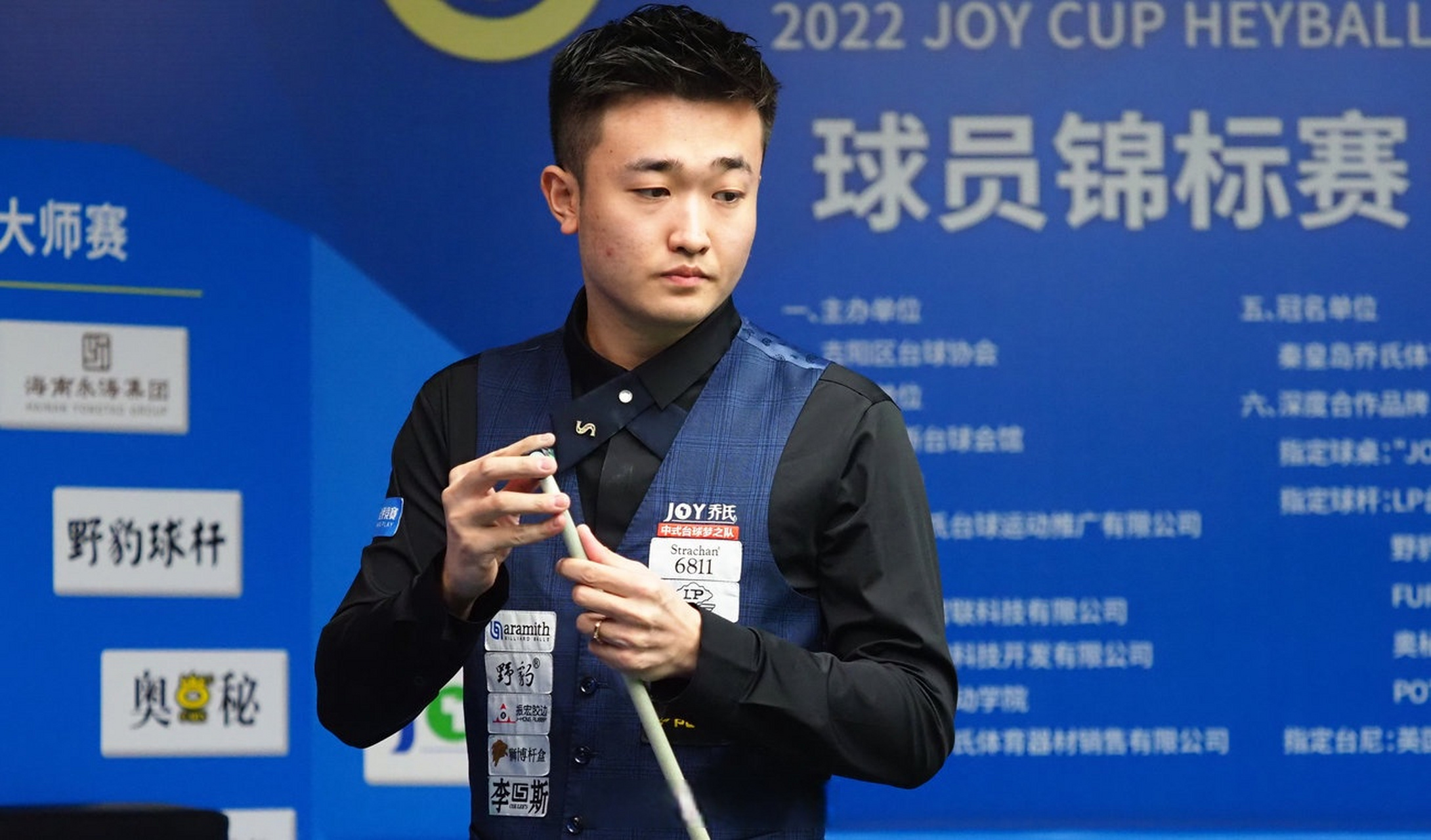 再次证明了 再次证明了