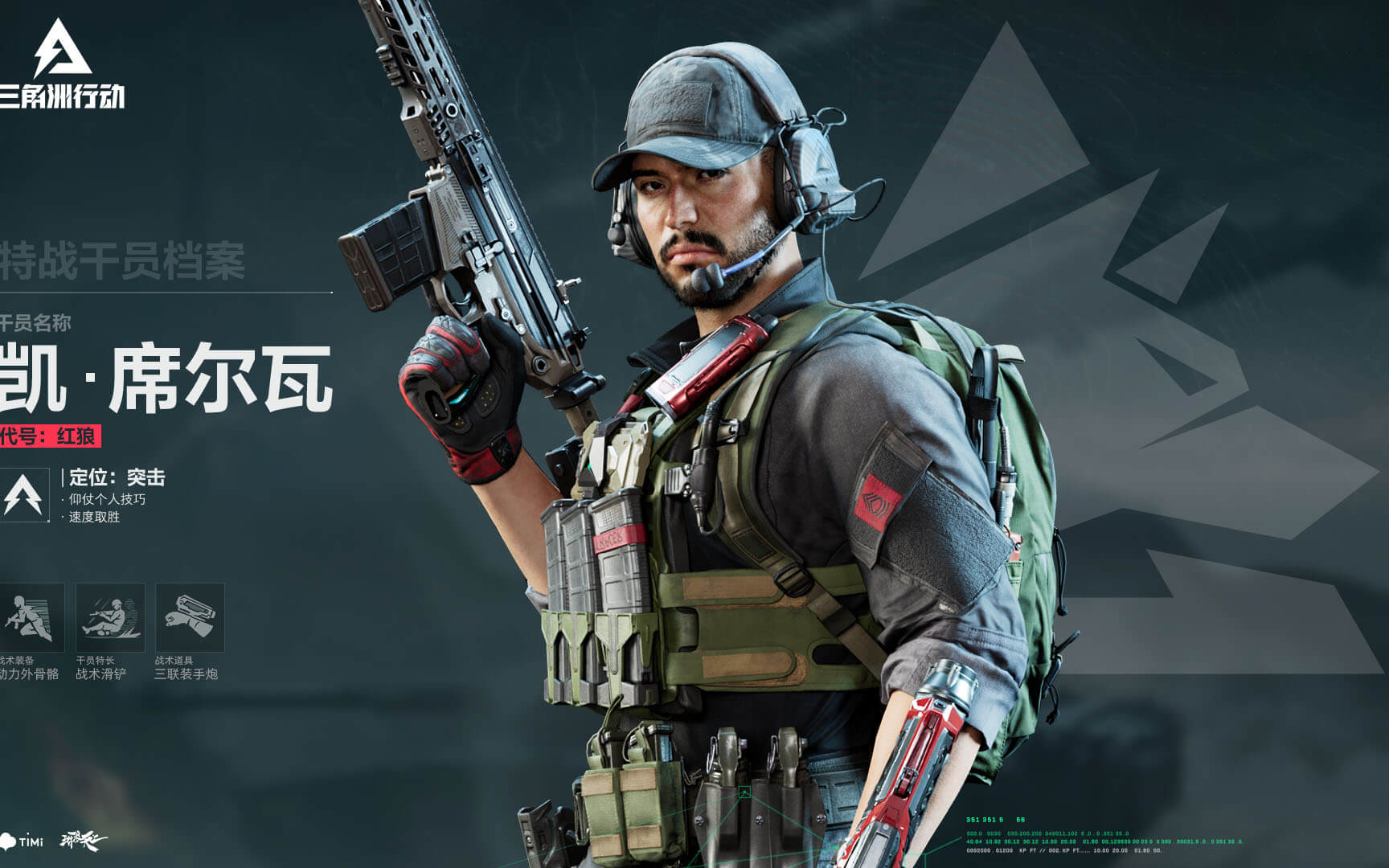 在竞争激烈 在竞争激烈