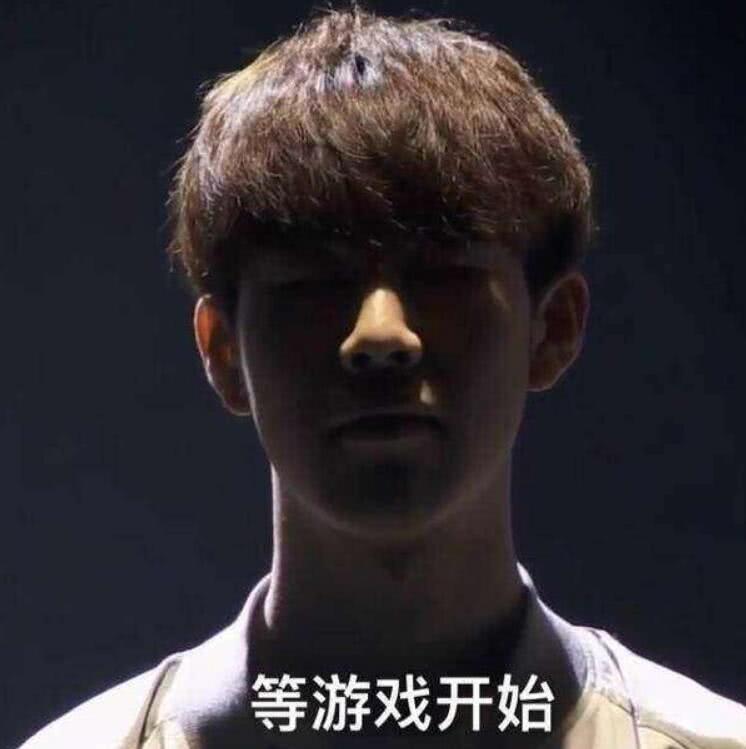 后手