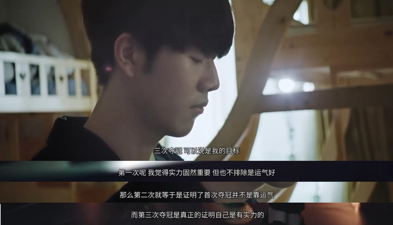 而是竞技规