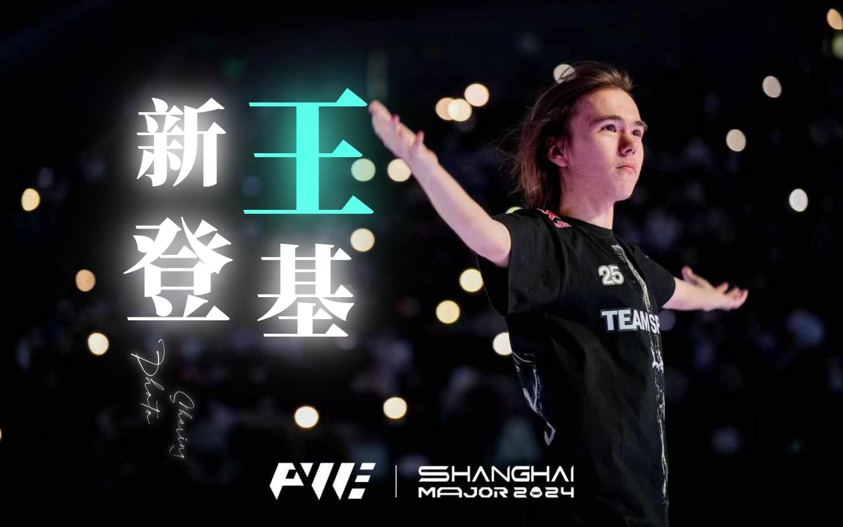 级联赛争四 级联赛争四