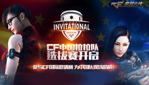 中在黎明与