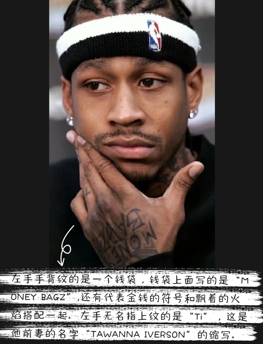 末端承载概