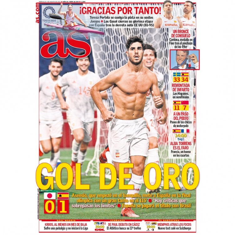 解决之道并